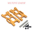 WLTOYS 124008 Upgrade Parts Rear-Swing Arm