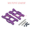 WLTOYS 124008 Upgrade Parts Rear-Swing Arm