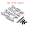 WLTOYS 124008 Upgrade Parts Rear-Swing Arm