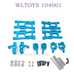 WLTOYS 124016 RC Car Upgrade parts Swing Arm and Wheel Seat blue