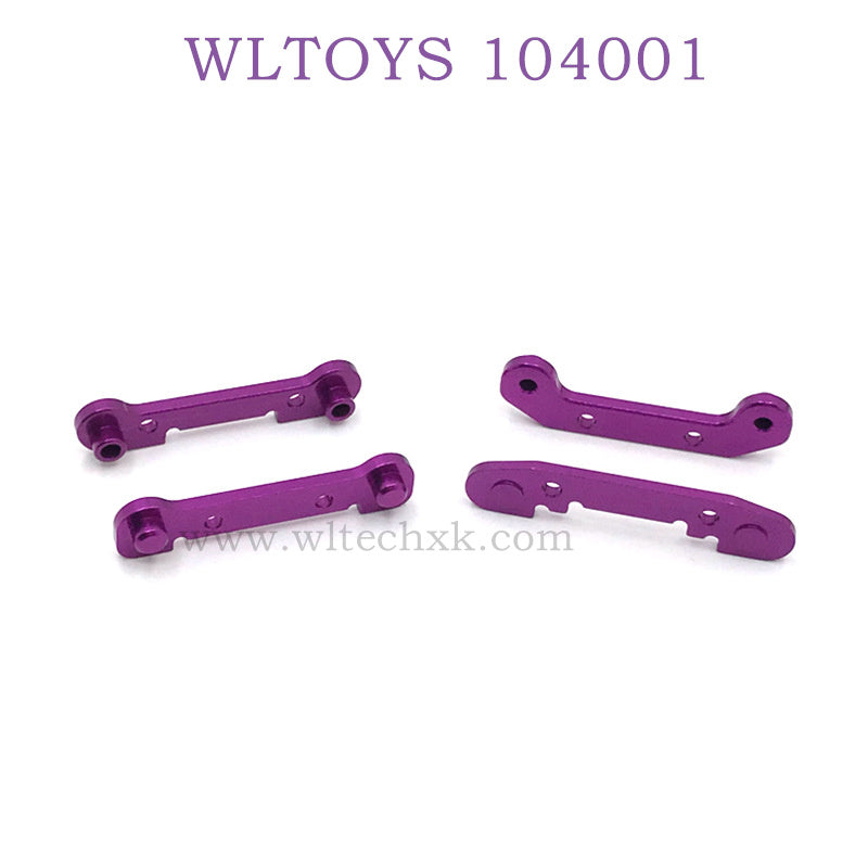 WLTOYS 124016 RC Car Upgrade parts Piece of reinforcement purple