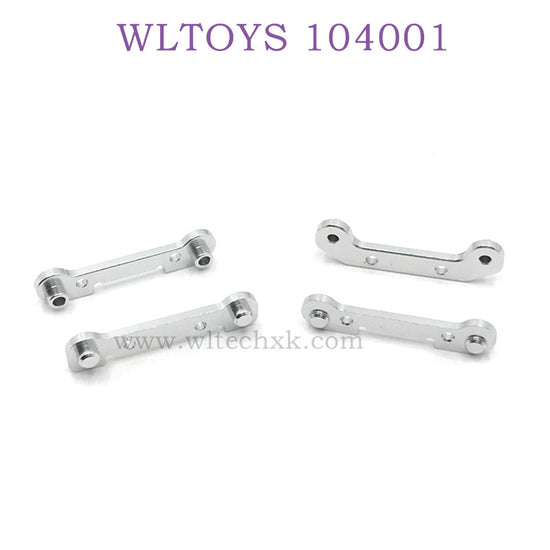 WLTOYS 124016 RC Car Upgrade parts Piece of reinforcement silver