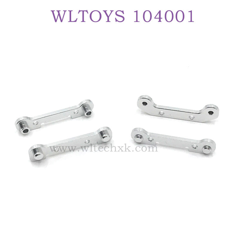 WLTOYS 124016 RC Car Upgrade parts Piece of reinforcement silver