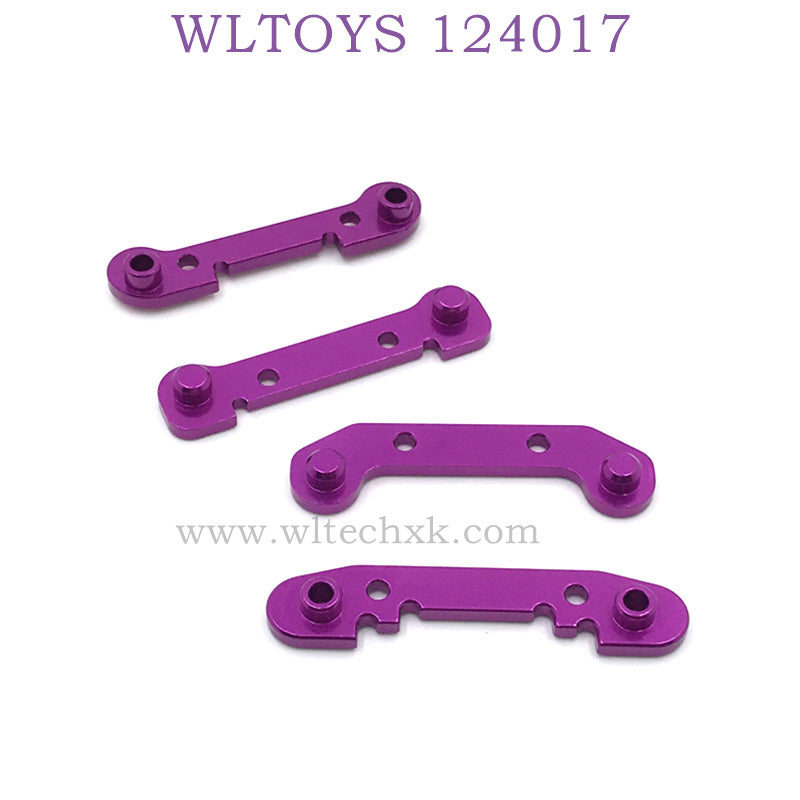 Upgrade Part of WLTOYS 124017 RC Car Piece of reinforcement purple