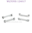 Upgrade Part of WLTOYS 124017 RC Car Piece of reinforcement silver