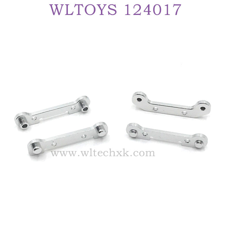 Upgrade Part of WLTOYS 124017 RC Car Piece of reinforcement silver