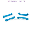 WLTOYS 124018 RC Car Upgrade parts Piece of reinforcement blue
