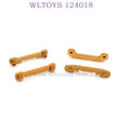 WLTOYS 124018 RC Car Upgrade parts Piece of reinforcement gold