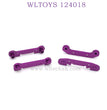 WLTOYS 124018 RC Car Upgrade parts Piece of reinforcement purple