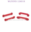 WLTOYS 124018 RC Car Upgrade parts Piece of reinforcement red