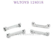 WLTOYS 124018 RC Car Upgrade parts Piece of reinforcement silver
