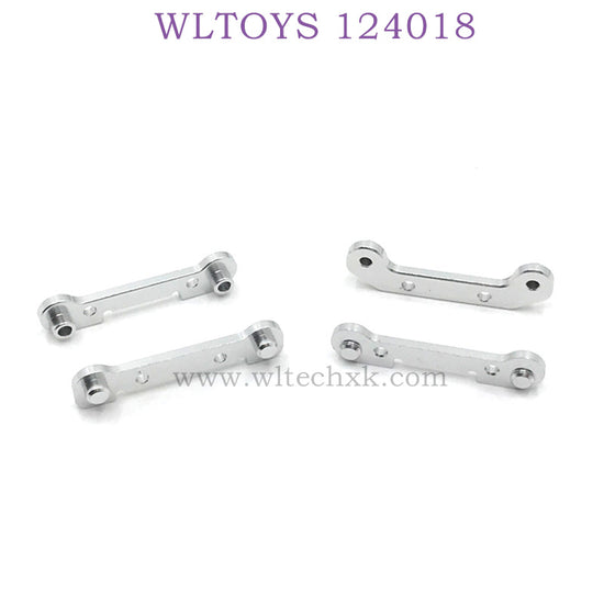 WLTOYS 124018 RC Car Upgrade parts Piece of reinforcement silver