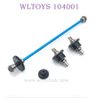WLTOYS 124016 RC Car Upgrade parts Differential Assembly blue