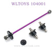 WLTOYS 124016 RC Car Upgrade parts Differential Assembly purple