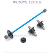 WLTOYS 124018 RC Car Upgrade parts Differential Assembly blue