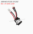SANYAO SY1201 SY1202 Parts 35A Integrated Brushed ESC SY-A045 3200 