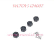 WLTOYS 124007 Upgrade parts Hex Nut
