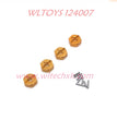WLTOYS 124007 Upgrade parts Hex Nut