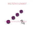 WLTOYS 124007 Upgrade parts Hex Nut