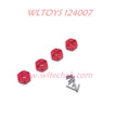 WLTOYS 124007 Upgrade parts Hex Nut
