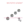 WLTOYS 124007 Upgrade parts Hex Nut