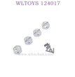 Upgrade Part of WLTOYS 124017 RC Car Hex Nut silver