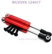 Upgrade Part of WLTOYS 124017 RC Car Shock Absorber red