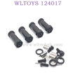 Upgrade Part of WLTOYS 124017 RC Car Extended Adapter black