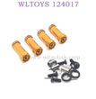 Upgrade Part of WLTOYS 124017 RC Car Extended Adapter gold