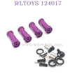 Upgrade Part of WLTOYS 124017 RC Car Extended Adapter purple