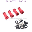 Upgrade Part of WLTOYS 124017 RC Car Extended Adapter red