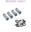 Upgrade Part of WLTOYS 124017 RC Car Extended Adapter titanium