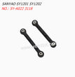SANYAO SY1201 SY1202 Parts Front Tie Rod Assembly 2PCS SY-A022 3118
