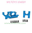 WLTOYS 104001 Upgrade parts Reduction gear fixing seat + Motor fixed base