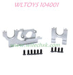 WLTOYS 104001 Upgrade parts Reduction gear fixing seat + Motor fixed base