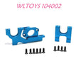 WLTOYS 104002 Reduction gear fixing seat + Motor fixed base Upgrade 1/10 Brushless 60km/h RC Car blue