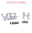 WLTOYS 104002 Reduction gear fixing seat + Motor fixed base Upgrade 1/10 Brushless 60km/h RC Car silver