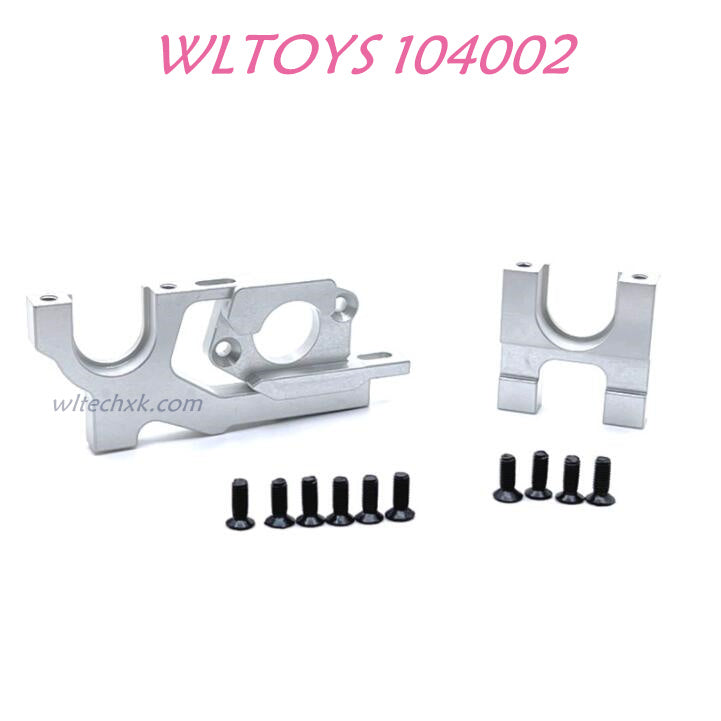 WLTOYS 104002 Reduction gear fixing seat + Motor fixed base Upgrade 1/10 Brushless 60km/h RC Car silver