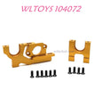 Upgrade part of WLTOYS 104072 Upgrade Parts Adjustable Motor Seat 1/10 4WD 2.4Ghz 60km/h RC Car RTR gold