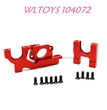 Upgrade part of WLTOYS 104072 Upgrade Parts Adjustable Motor Seat 1/10 4WD 2.4Ghz 60km/h RC Car RTR rd