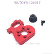 Upgrade Part of WLTOYS 124017 RC Car Motor Holder with Gear red