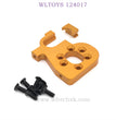 Upgrade Part of WLTOYS 124017 RC Car Motor Holder gold