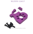 Upgrade Part of WLTOYS 124017 RC Car Motor Holder purple