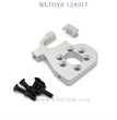 Upgrade Part of WLTOYS 124017 RC Car Motor Holder silver
