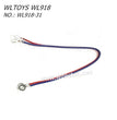 WLTOYS WL918 RC Boats Part Rear Water Contact Switch Cable Connection Line WL918-31
