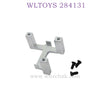 WLTOYS 284131 1/28 RC Car Upgrade Parts Servo Fixing Seat silver
