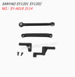 SANYAO SY1201 SY1202 Parts Steering Link Assembly SY-A018 3114