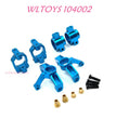 WLTOYS 104002 Front and Read Wheel Cup Upgrade 1/10 Brushless 60 km/h RC Car blue
