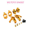 WLTOYS 104002 Front and Read Wheel Cup Upgrade 1/10 Brushless 60 km/h RC Car yellow