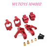 WLTOYS 104002 Front and Read Wheel Cup Upgrade 1/10 Brushless 60 km/h RC Car red
